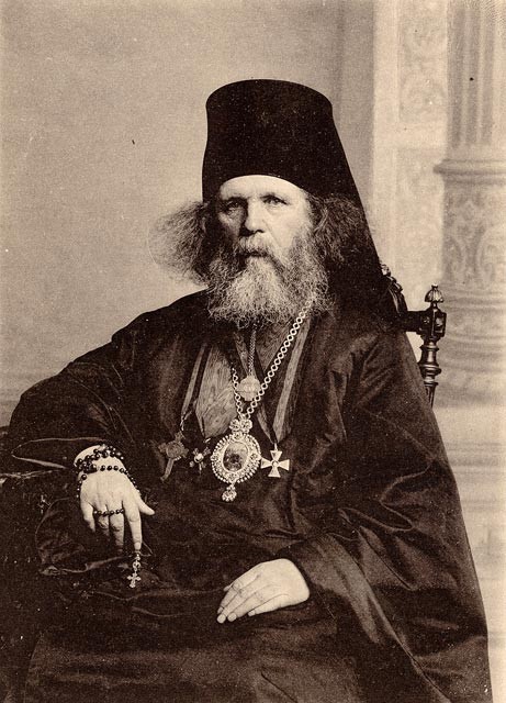 Епископ Виссарион Нечаев